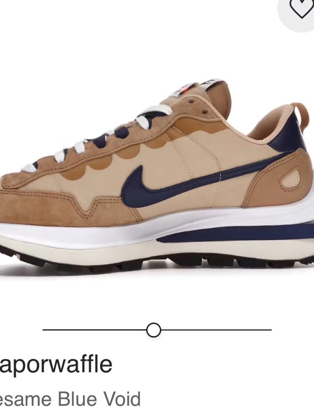 Nike Men’s Sneakers in Sesame and Blue - Picture 3 of 9